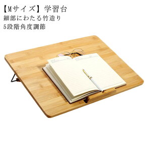 wp ubNX^h | wK px߉\ qp p  5iKpx y ǂp l iK Ǐ iPad