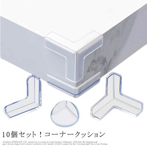 ʃe[vt T^  Ԃ 10Zbg R[i[K[h L^ ی q S΍ R[i[NbV ۊp