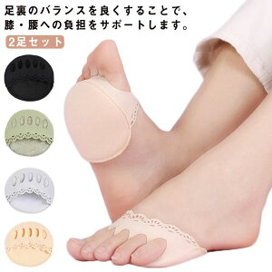 pbh C ɂ݊ ɂ ̗ T|[^[ PA C\[ یpbh T|[^[ tbgPA pbh 2Zbg