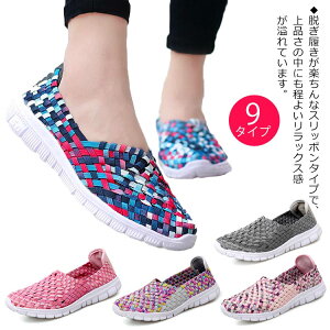 y Xj[J[ fB[X  I[V[Y Xb| 22.5-26 EH[LOV[Y T 3Z`q[ ᔽ