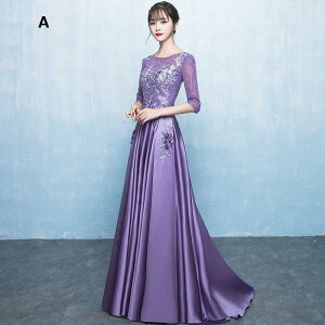  sAm iCghX  p[fB[hX l  񎟉 OhX aCs[X EGfBOhX