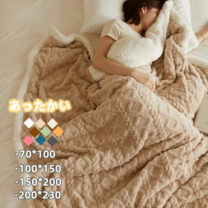 V[v{A 킢 ӂƂѕz g VO tl 2킹  uPbg ѕz {A |ѕz