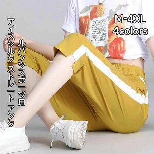 W[Wp ^  C pc [EFA  TChC WK[pc W {gX 7 W[W pc