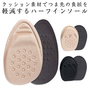 n[tT Y fB[X ܐ ܐNbV C 5Zbg n[tTCY C\[ NbV Ռz ܐpbh