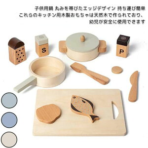  Zbg HZbg ~j ؐ̃eb\[̂  ؐ Lb` ܂܂ Lb`c[ ܂܂