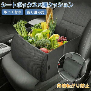 2WAY V[g{bNX  NbV ԓ [{bNX t^t ^]  w V[g{bNXNbV V[gNb