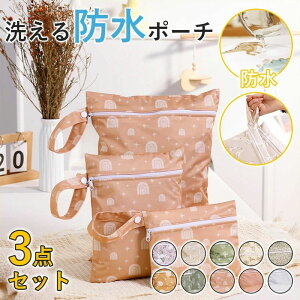 }  ꕨ h 3Zbg h 3TCY ۈ牀 3_Zbg ނ  |[` ނ|[` hobO Ic|[`