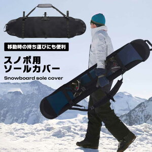 [  ϋv Jo[ EȒP Xgbvt \[Jo[ h Xm{ Ռz {[hی RpNg ^ѕ֗