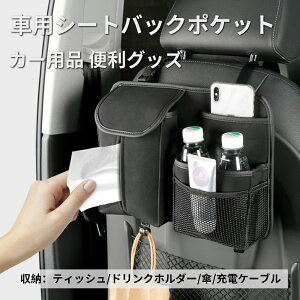 ԗp[|Pbg J[pi [obO e  @\  [|Pbg 㕔 ԗp  ȃXy[X ֗ObY