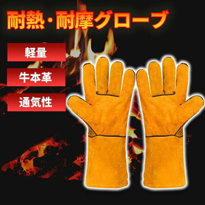 hΎ BBQ O[u h΃O[u U[O[u dX n   {v R LvO[u ω΃O[u ϔM