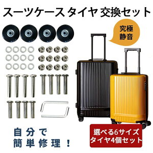 LX^[ Ԏ3 LX^[ Lbg L[P[X ԗ É ^C  4Zbg FREESIA  C ԗ֕C