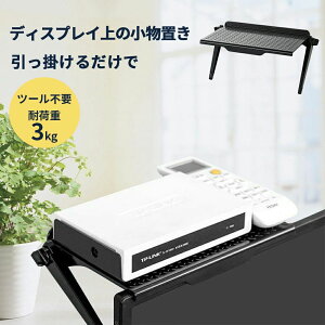 {[h c  fBXvC[ I j^[ fXN ubN ItBX[ erドbN er [ PC