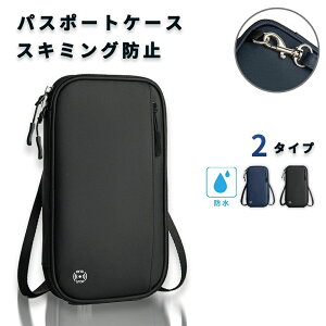 Y jp fB[X RFIDXL~Oh~ ubN l s ֗ObY pX|[gJo[ h~ Ƒ XL~Oh~