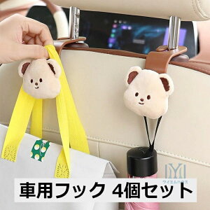 ԗp[tbN 4Zbg F   J[tbN V[gtbN ו| Ԍ^ ԗptbN ԗpi 킢 ԗpnK[ [