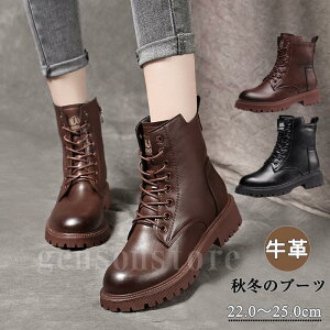 ` u[c v ҂ݏグ fB[X H V[g PU N q[ u[c ~ y ₷ u[c u[c [XAbv