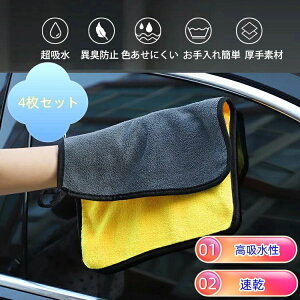 ԗp z KX@  v 唻 @ z h~ }CNt@Co[ ԃNX J[pi Ɩp ԃObY