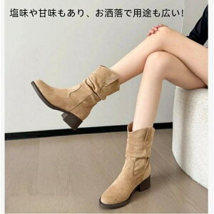 u[c u2025H~Vb{v×8cmCq[/r}[`u[cbqɂߐC_[X^CvCq[