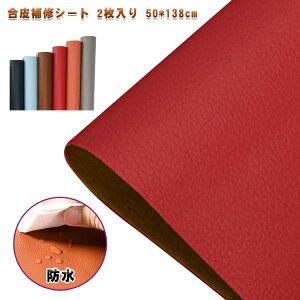 h  2 50*138cm CV[g CNV[g CV[g tFCNU[ \郌U[ CV[g CV[g