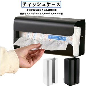 y[p[^Iz_[ eBbVP[X Lb` Ǌ| eBbV Lb`y[p[z_[ [  }Olbg