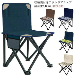 ܂肽݈֎q `FA[ ω׏d140kg y AE `FA Lv֎q ܂肽 Lv`FA AEghA