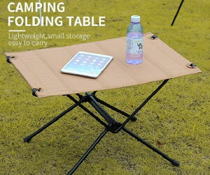 gѕ֗ ܂肽 sN ݂胁bVbNt AEghA A~jE e[u [obOt