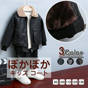 PUWPbg q j̎q AE^[ R[g U[WPbg LbY C_[XWPbg  tR[g vW