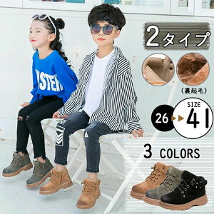 V[gu[c LbYC LbY j̎q V C LbY }[`u[c u[c qC N WjA u[c TChSA