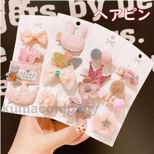 LbYwAANZT[ ̎q ANZT[   wANbv wAs xr[p Ԃp qp a NX