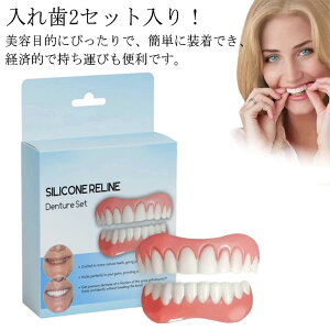  e oqc[ ȈՓꎕ VR[t R~ `     H\ VR 2Zbg ꎕ