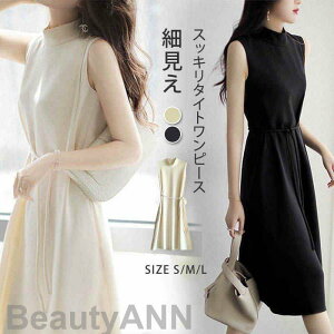 t q l nClbN  O tH[} G Ă΂ m[X[u  hX  fB[X  s[X