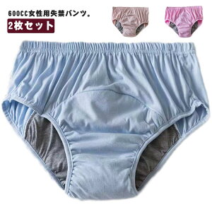 2Zbg V[c pc փpc yxփpc 600cc y x֏dx A yx ARpc