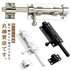 hAXgbp[  싞 Z[teB[ObY tȒP ֗ JM hA ˒I   { bN hAbN ۖ_є