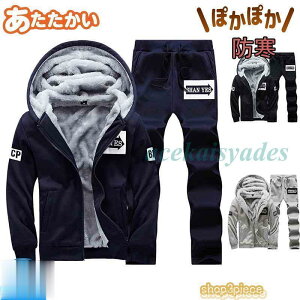 XEFbg㉺ H~  H Y h X|[cEFA ZbgAbv㉺  EH[LOEFA W[W㉺Zbg