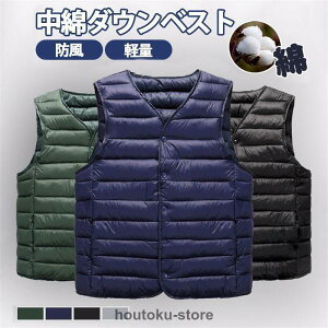 ܂ł̉z ȃxXg WPbg Y `bL St h H~t Ȃ W Ci[ y h  AEghA