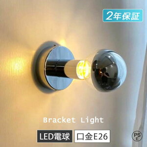 LED  k  E26 uPbgCg Ki fUC q Vv ԐڏƖ Q g Ɩ uPbgv