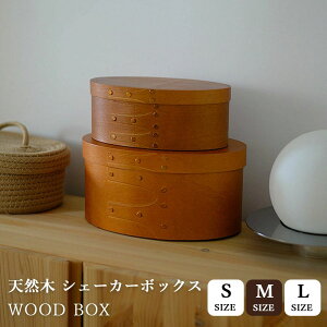 \tgpbNp VF[J[{bNX CeA uE VR LTCY M I[o{bNX k S VFCJ eBbVP[X