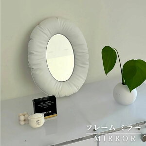 ���D ins�� ���ϋ� 36cm �� Point×10���N�b�V�����t���[�� �~���[ ��㋾ ���~���[ �~���[ �I�[�o�� ������� ���C�N�~���[