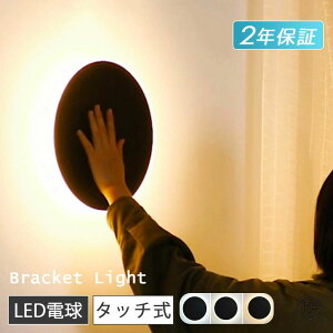 Ǌ|Cg ^b` ԐڏƖ EH[ uPbgƖ k uPbgCg ʏƖ ʋƖ LEDΉ ʏƖ v