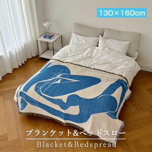 A[g bleu Matisse 킢 rO Q uPbg Vv xbh Nu \t@[Jo[  Henri 130×160 xbhX[