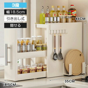 11.5cm X Ԏ[ R̉ɒBĎ[I2i^Cv^  B钲bN [ Ԏ[ _Xyp 18.5