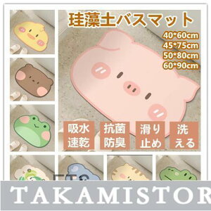 @}bg \tgoX}bg Ȃ]y փ}bg }bg  Lb`}bg z C}bg ]yoX}bg