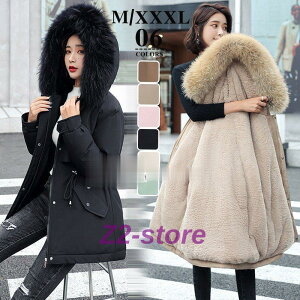 t[ht h _ER[gV[gNуfB[X _EyifB[XlR[g~ 4 fB[X_ER[g