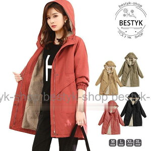 fB[X 傫TCY 40 {A h R[g ~^[ bYR[g ~ 50  O AE^[ h