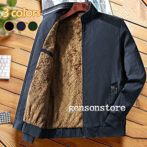 {AWPbg X^hJ[ 傫TCY  h u] AE^[ ~ ~^[WPbg Y {A JWA