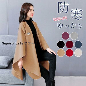 傫TCY  AE^[ ̌^Jo[ fB[X R[g 30 VR[g 40 |`R[g H~