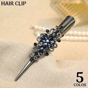 wAANZT[  t[ fB[X  wANbv ΂Nbv 傫 CXg[  wAAW