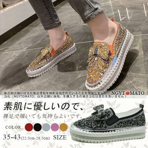 tbg [t@[ ʊw ₷  JV Xj[J[ Xb| { ₷ r fB[X JWA ʋ