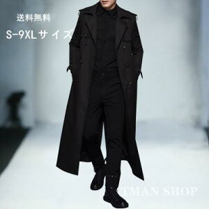 n Y JWA ܂  g`R[g  ꂢ OR[g _u XvOR[g AE^[ O