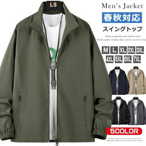 }Eep[J[ EBhu[J[ WPbg AEghA Y St StEFA R iCWPbg t[h