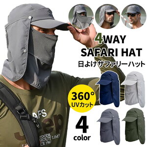 j jp ~^[ ʋC ܂肽 K[h fB[X Y O΍ Lbv UVJbg Xq 悯 _